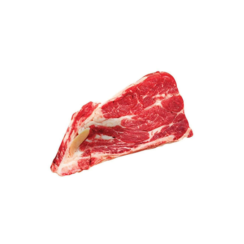 Aguja Norteña 8 oz Vigar Beef 227 g